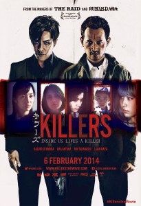 0-Killers (2014)